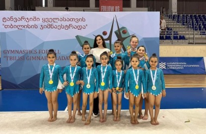 Gürcüstan Azərbaycanlılarının İnteqrasiya Mərkəzinin tələbələri beynəlxalq gimnastika festivalına qatılıb - FOTO