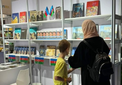 Azərbaycan Dohada Beynəlxalq Kitab Sərgisində təmsil olunur - FOTO