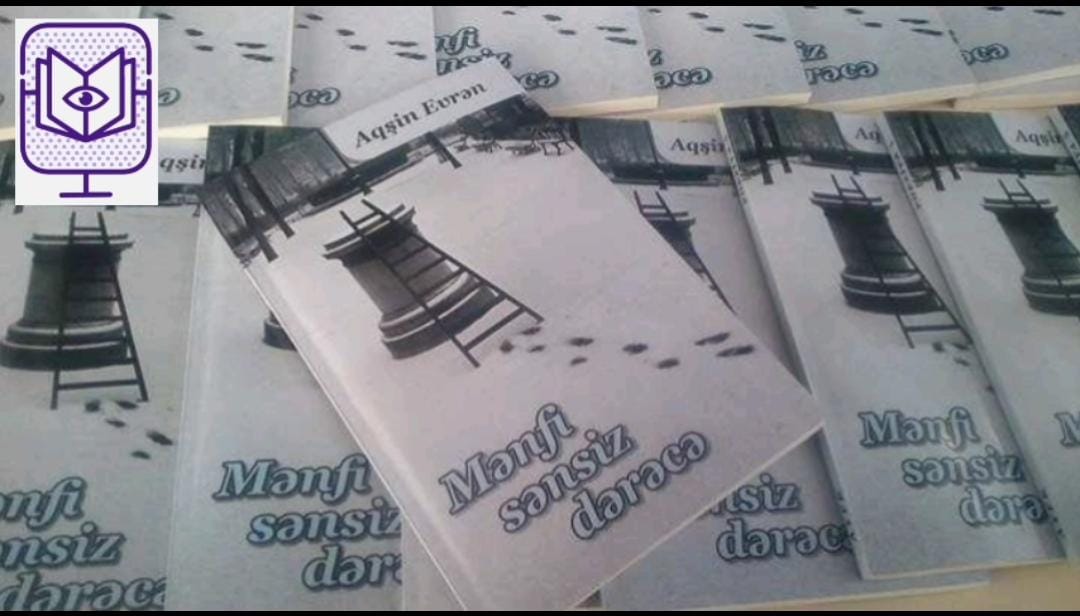 "Mənfi sənsiz dərəcə" şeirlər kitabı dinləyicilərin ixtiyarına veriləcək