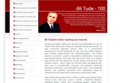 Əli Tudənin 100 illiyi münasibətilə məlumat bazası hazırlanıb