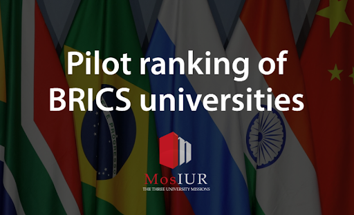 BRICS universitetlərinin ilk reytinq cədvəli təqdim olunub