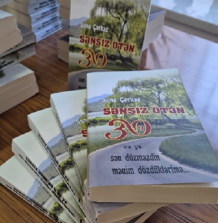 Tanınmış pedaqoq Sona Çərkəzin yeni kitabı işiq üzü görüb
