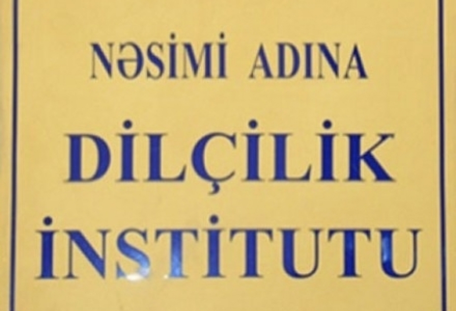 “Dilimizin islahı” kitabı nəşr olunub