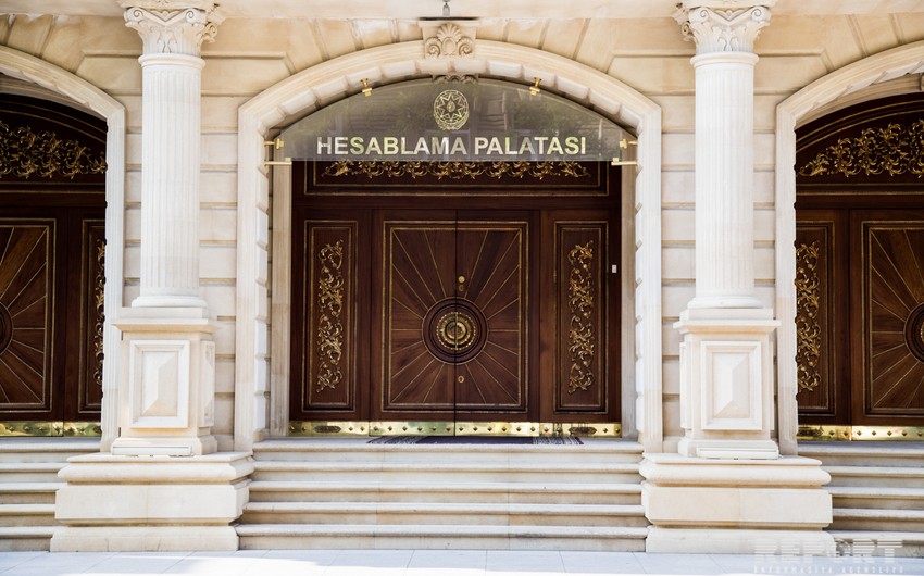 Hesablama Palatası TTKF-nın fəaliyyətində nöqsanlar aşkar edib