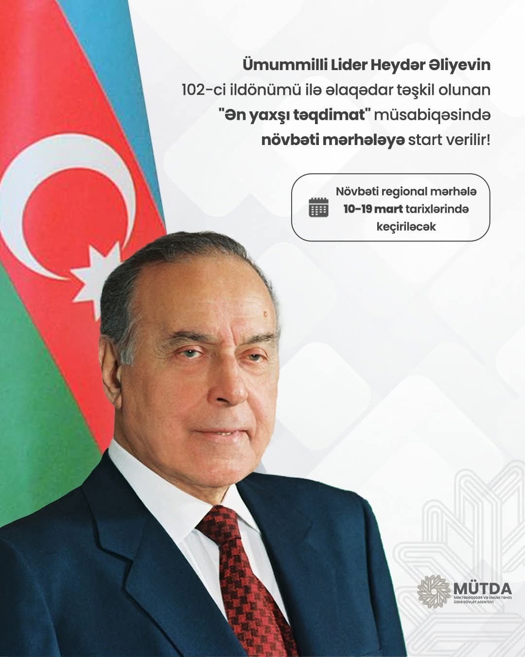 “Ən Yaxşı Təqdimat” müsabiqəsinin növbəti mərhələsinə start verilib