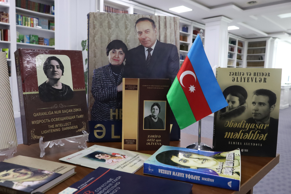 MEK akademik Zərifə Əliyevanın anadan olmasının 102-ci ildönümünə həsr edilən sərgi hazırlayıb - FOTO