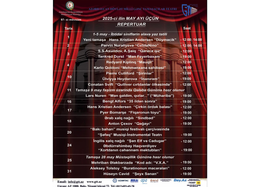 Gənc Tamaşaçılar Teatrı may repertuarını açıqlayıb