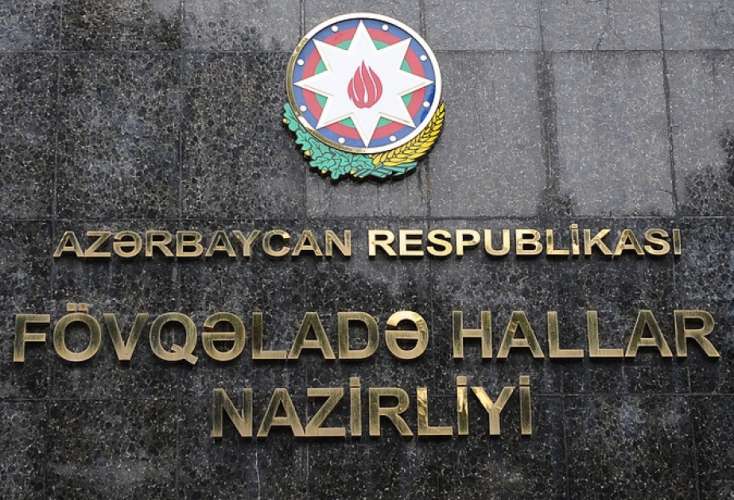 FHN hava şəraiti ilə əlaqədar əhaliyə müraciət edib