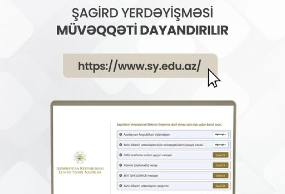 Şagird yerdəyişməsi müvəqqəti dayandırılır