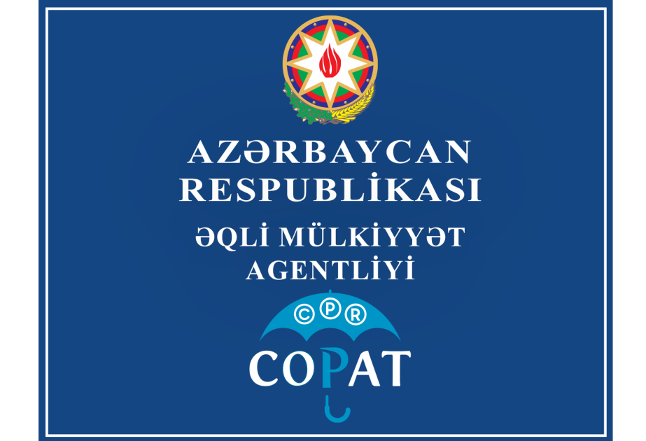 Qlobal İnnovasiya İndeksinin Azərbaycan üzrə göstəriciləri müzakirə edilib