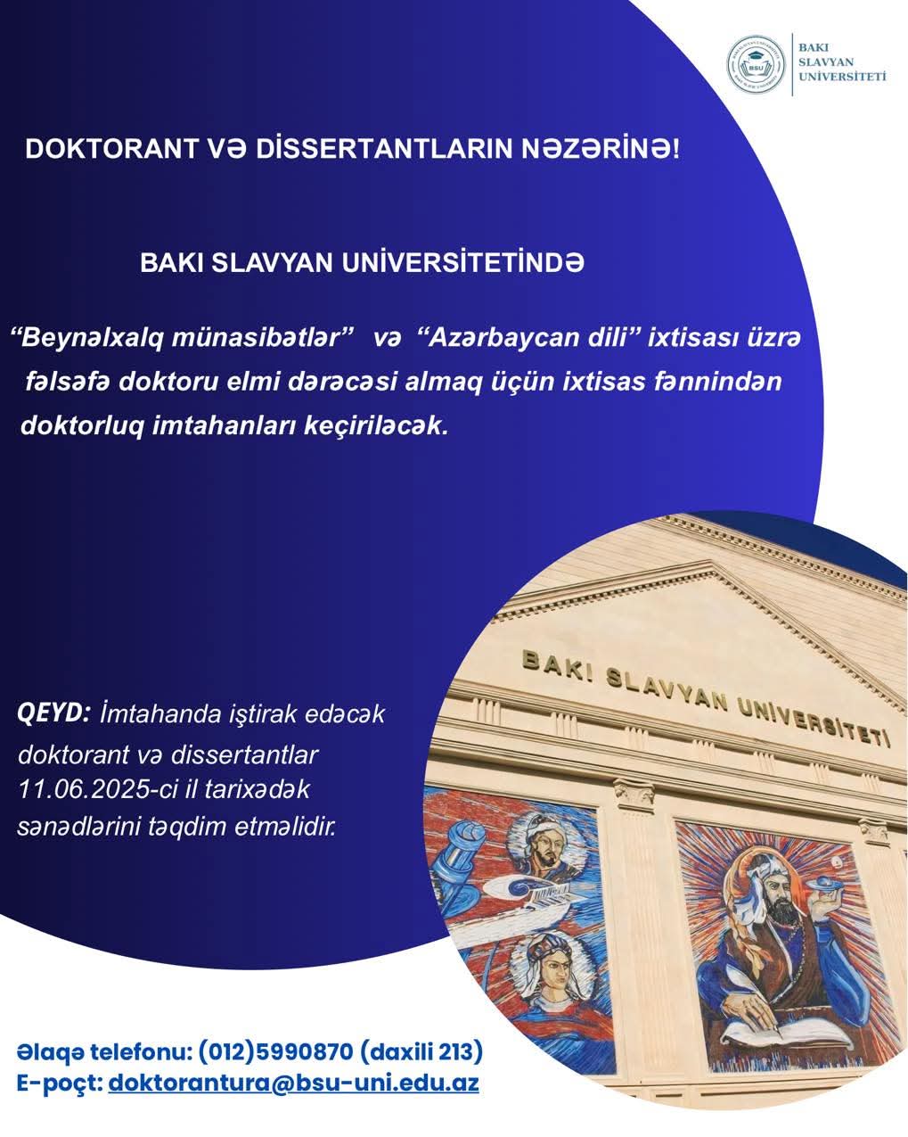 BSU-da fəlsəfə doktoru imtahanları keçiriləcək