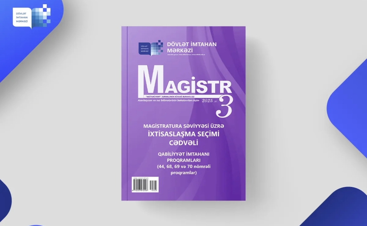 «Magistr» jurnalının 3-cü nömrəsinin elektron versiyası təqdim edilib