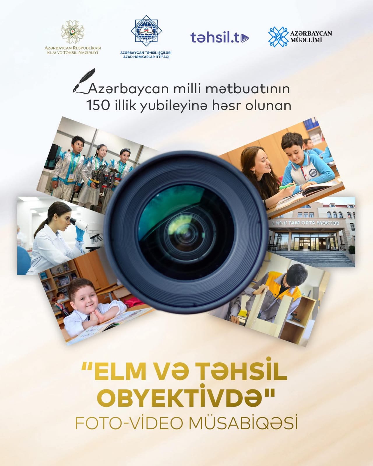 Elm və təhsil obyektivdə” adlı foto-video müsabiqəsinə start verildi