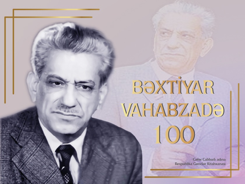Gənclər Kitabxanasında Xalq şairi Bəxtiyar Vahabzadənin biblioqrafik icmal və elektron resurslar bazası yaradılıb-FOTO