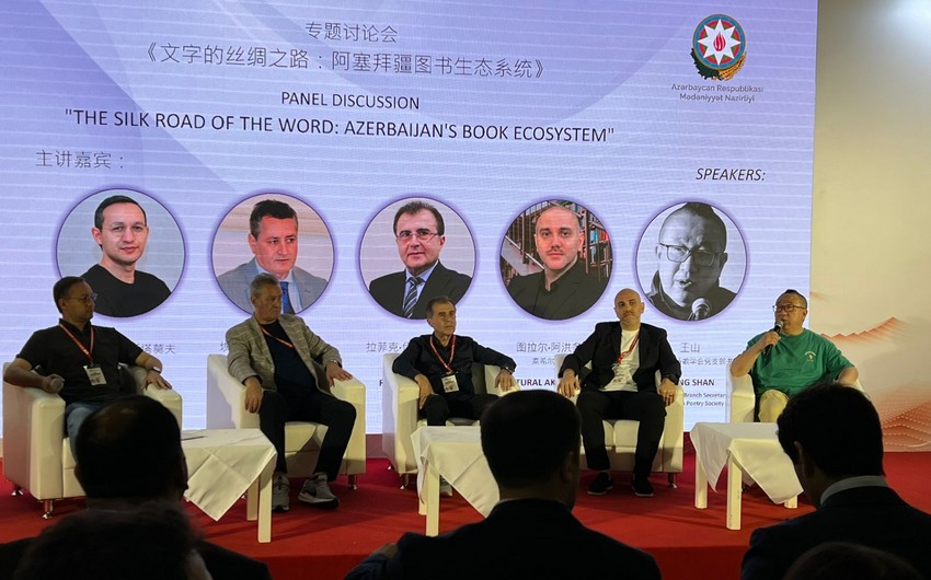 Pekin Beynəlxalq Kitab Sərgisində Azərbaycan ədəbiyyatına dair panel keçirilib