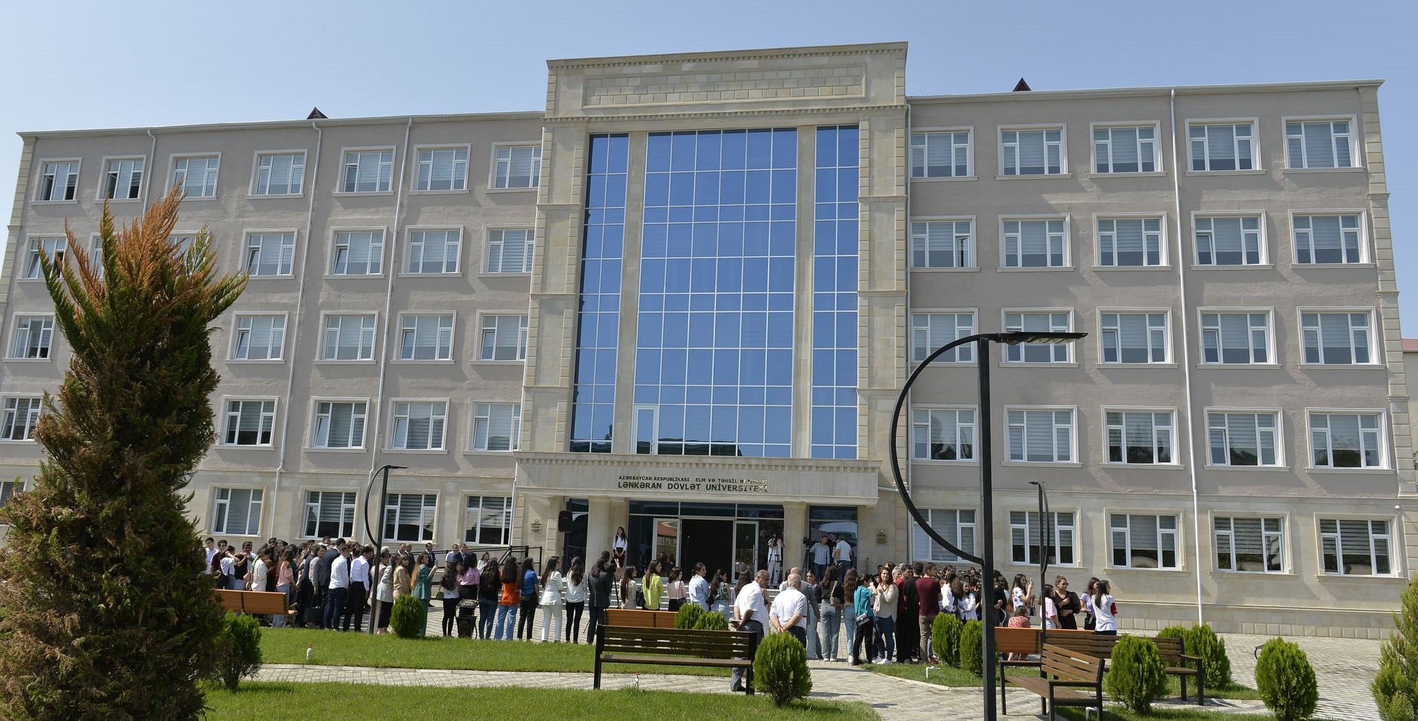 LDU dünyanın ən nüfuzlu universitetləri siyahısında yer alıb