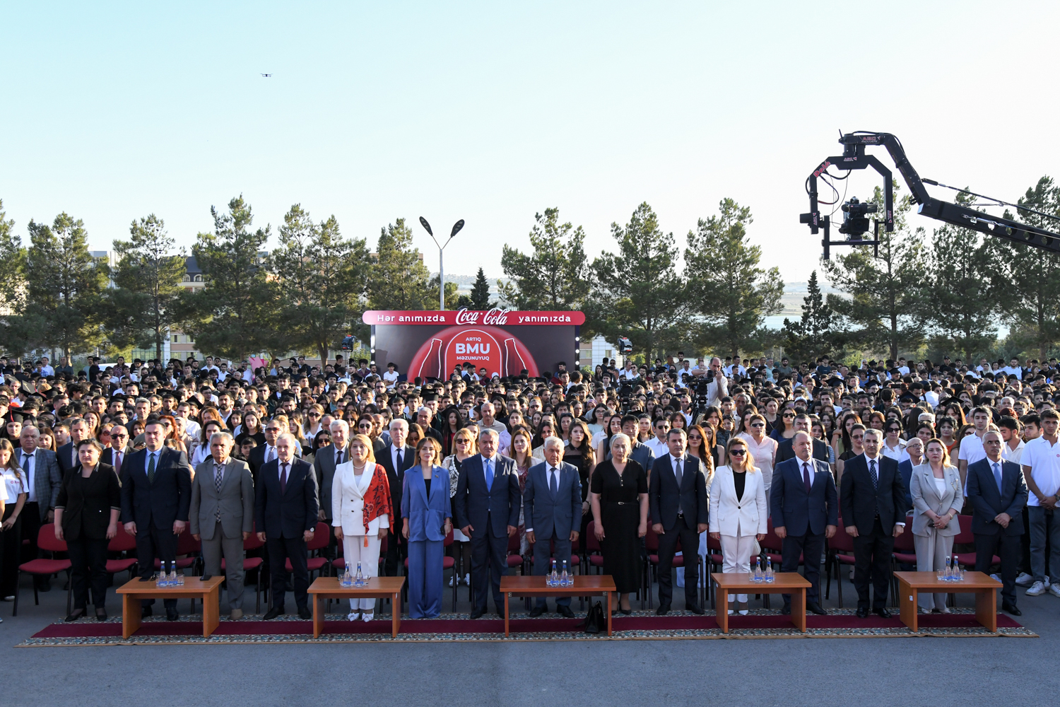 BMU-da təntənəli “Məzun günü” keçirilib
