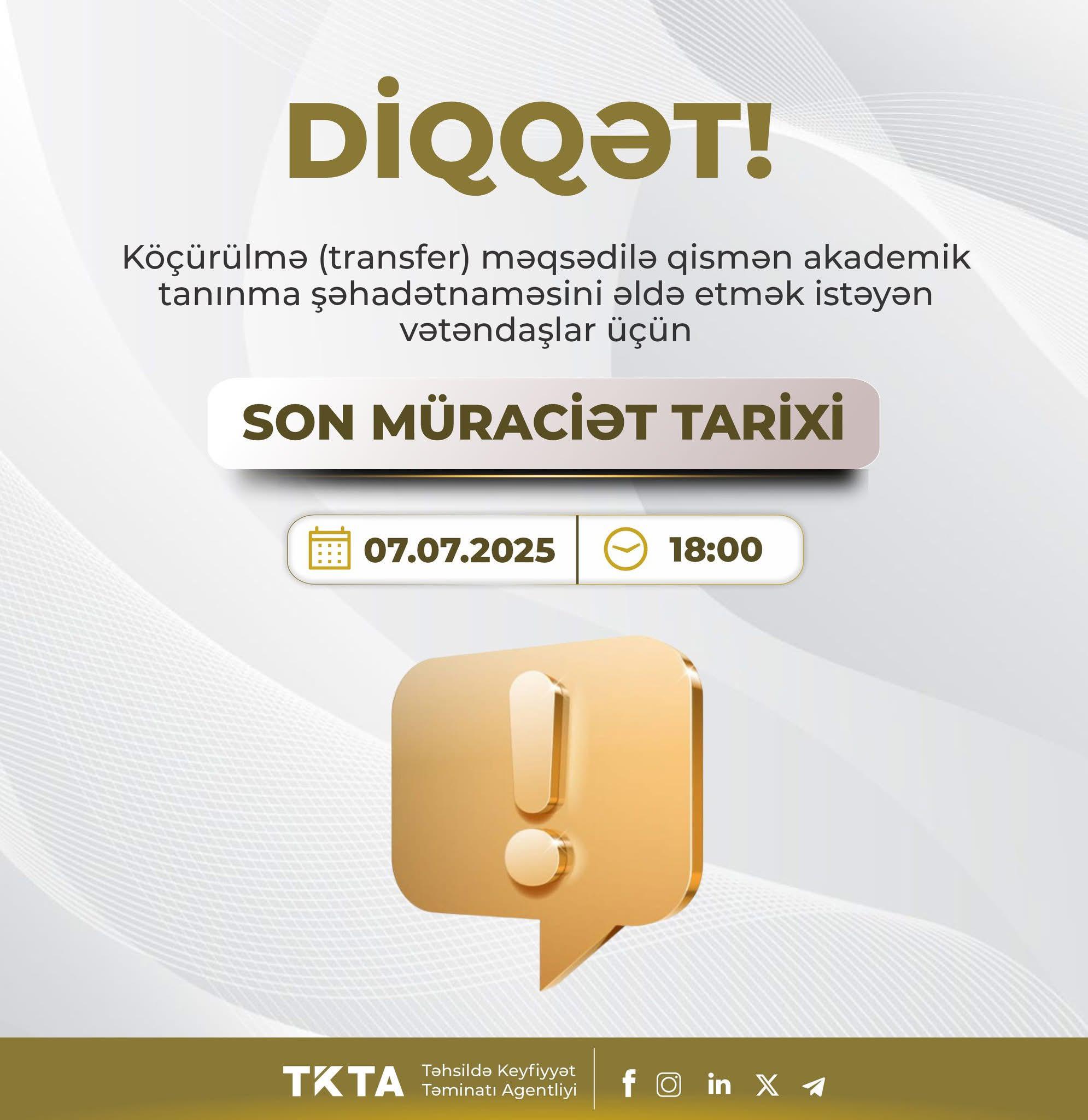 Xaricdə natamam ali təhsil alanların diqqətinə – Qismən tanınma prosesinin vaxtı uzadılıb