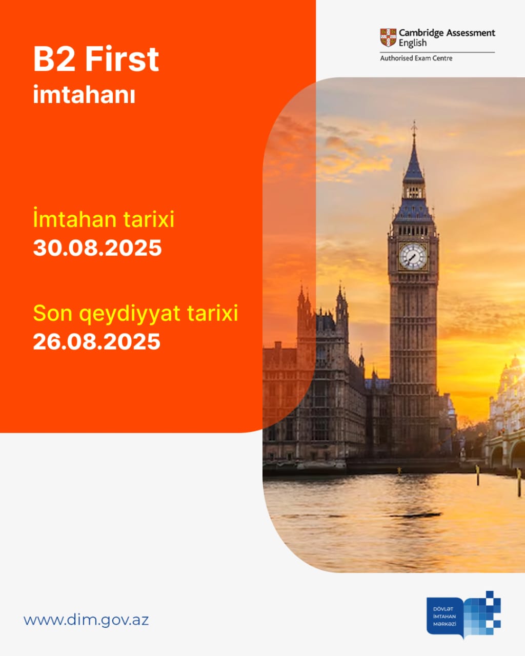 DİM “B2 First” imtahanı keçirəcək 
