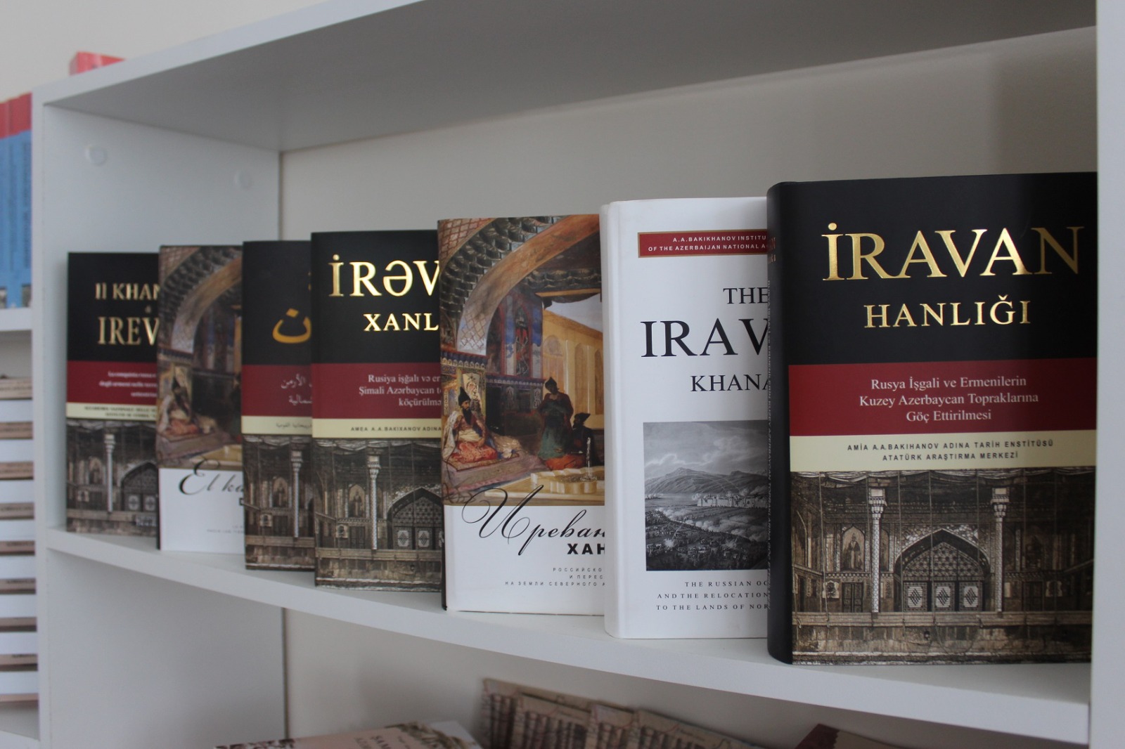 İrəvan xanlığının Rusiya tərəfindən işğalına dair onlayn kitab 9 dildə təqdim edilib