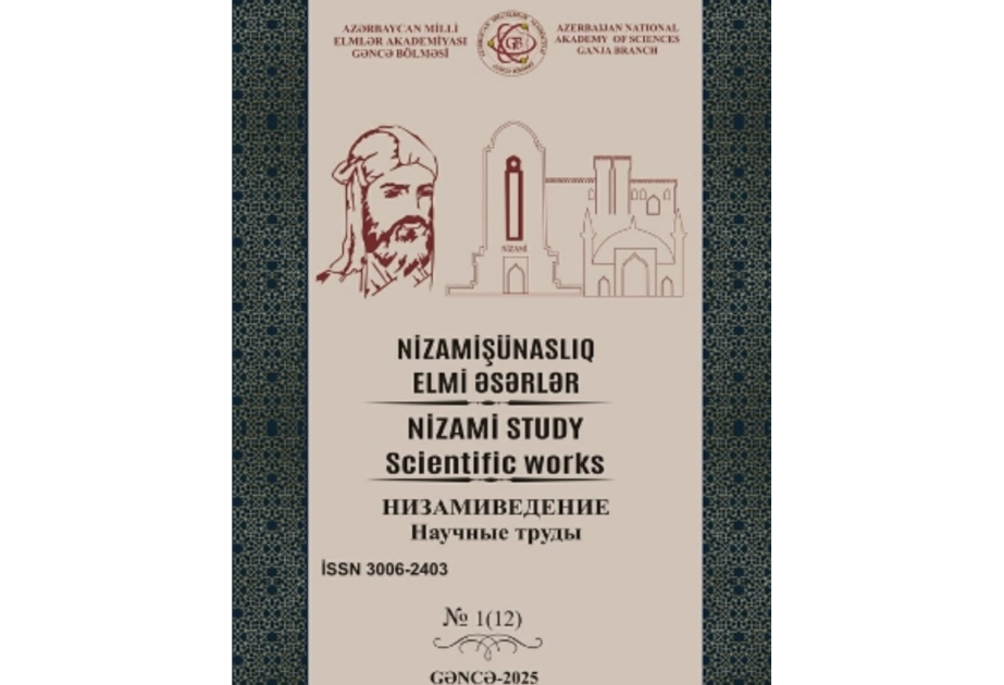 “Nizamişünaslıq” elmi əsərlər jurnalının növbəti nömrəsi nəşr edilib