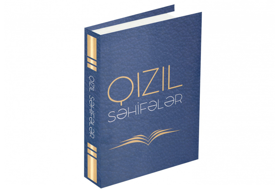 “Qızıl səhifələr” kitabının yeni nəşri çapdan çıxıb