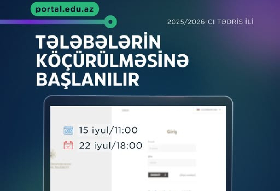 Tələbələrin köçürülməsi prosesinə start verilir