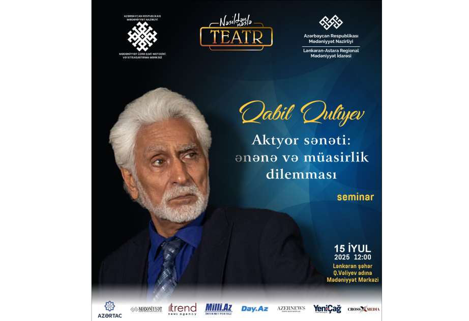 Lənkəranda “Nəsildən-nəslə teatr” seminarı keçiriləcək