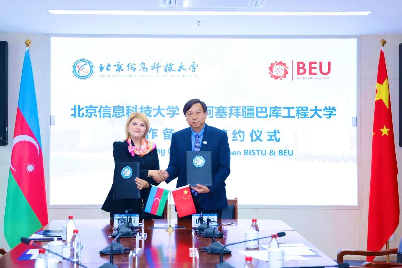 BMU Pekin Universiteti ilə yeni əməkdaşlıq əlaqələri qurur