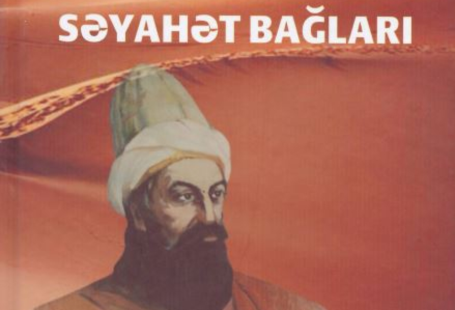 “Səyahət bağları” – II hissənin III cildi nəşr olundu