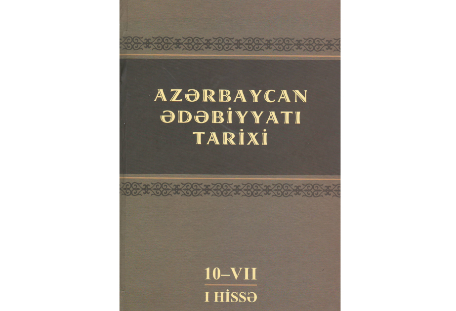 Sovet dövrü ədəbiyyatını əhatə edən vacib nəşr oxuculara təqdim olunub