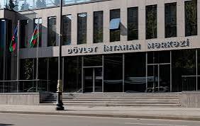 Dövlət İmtahan Mərkəzi 790 Vakant İnzibati Vəzifə Üçün Müsahibə Mərhələsini Elan Edib