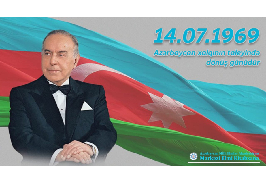 Mərkəzi Elmi Kitabxana dövlətçiliyə dair fonduna daxil olan informasiya resurslarının virtual sərgisini təqdim edir
