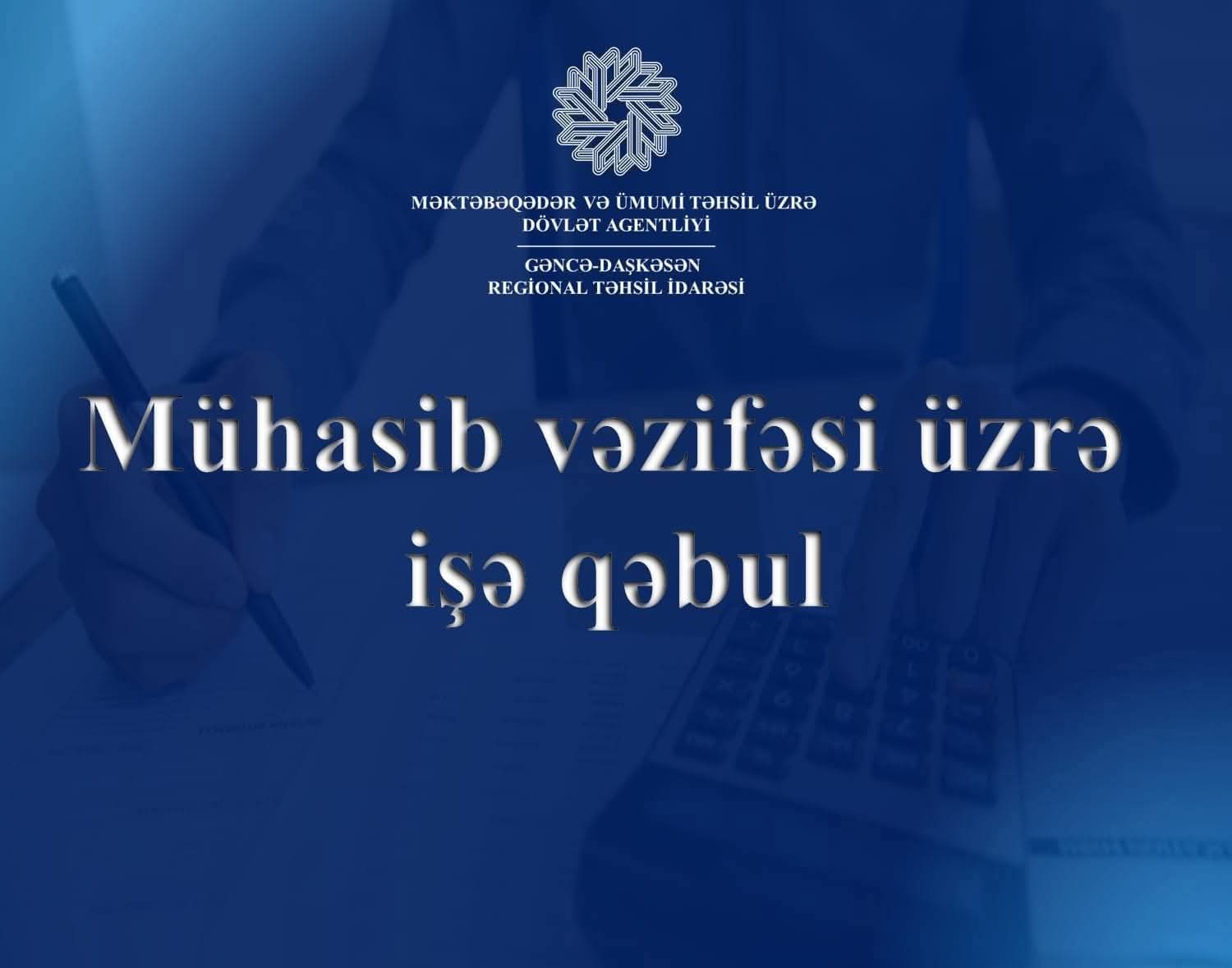 Mühasib vəzifəsinə işə qəbul üzrə müsabiqə elan edilir.