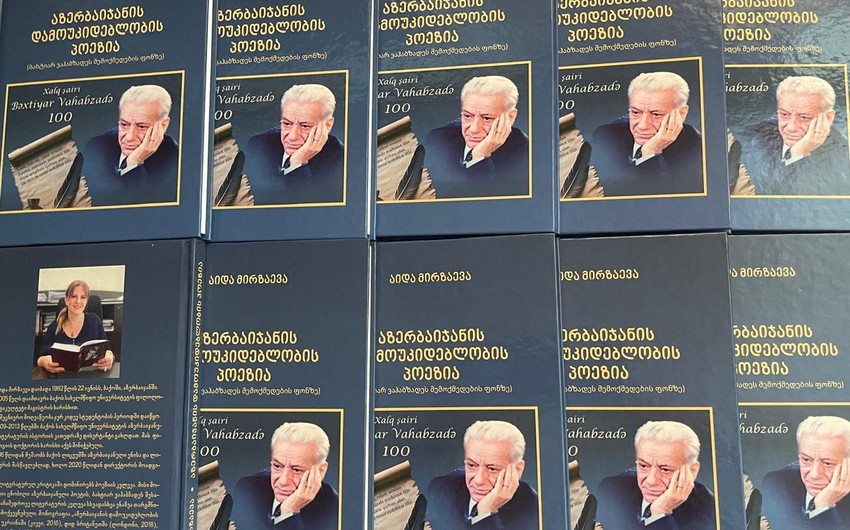 Bəxtiyar Vahabzadənin yubiley kitabı gürcü dilində oxuculara təqdim edildi