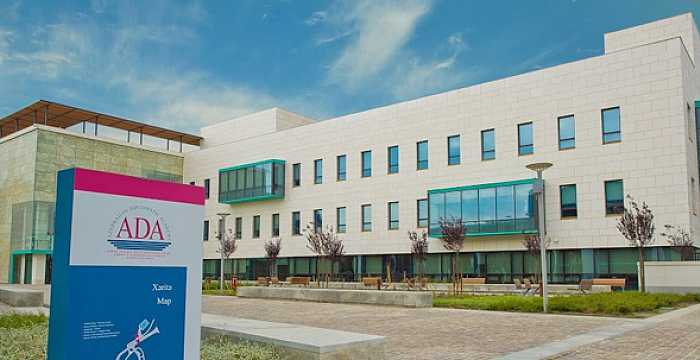 ADA Universitetində ilk dəfə dövlət sifarişi ilə tələbə qəbulu aparılacaq ixtisaslar açıqlandı.