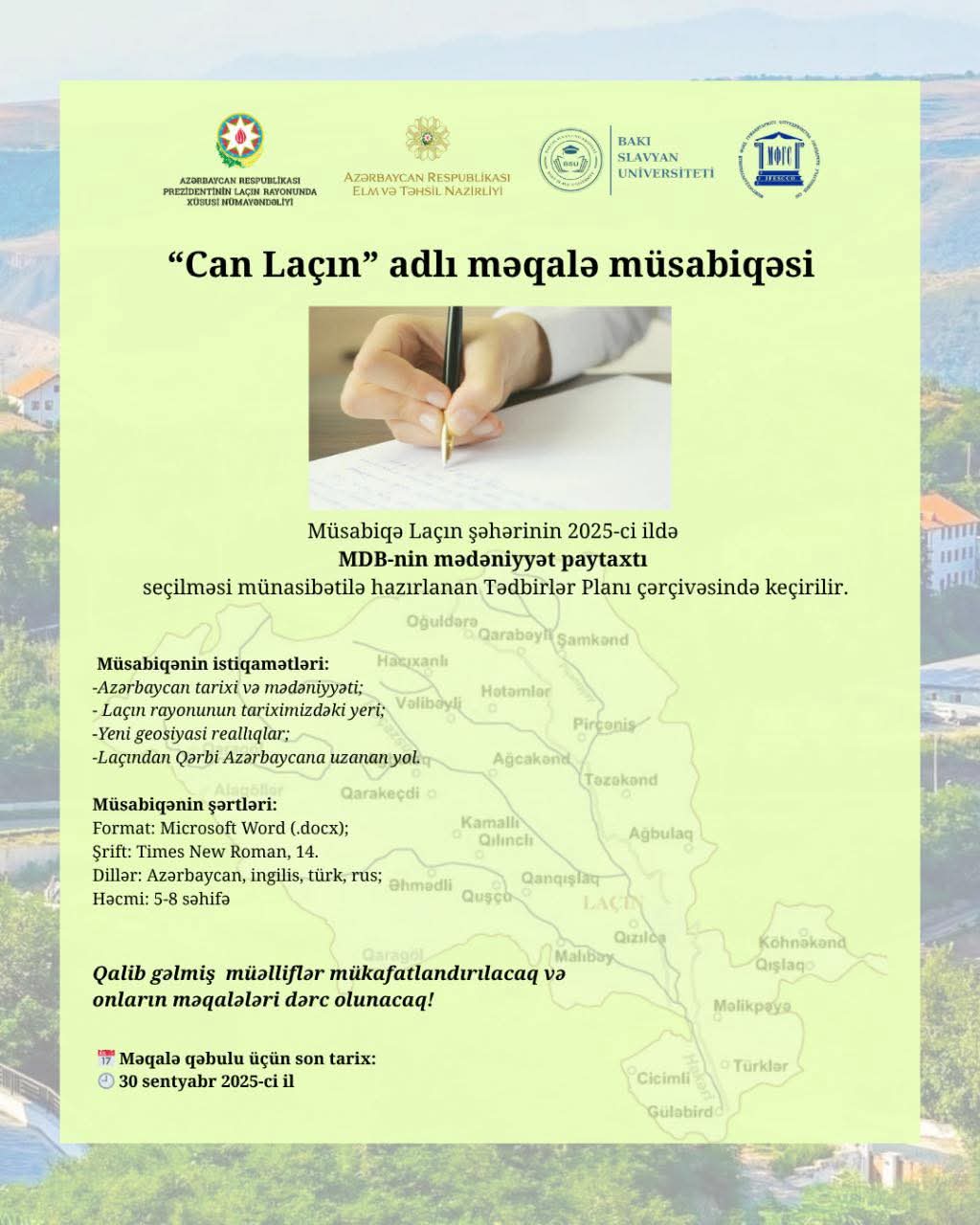 Ali təhsil tələbələri arasında “Can Laçın” adlı məqalə müsabiqəsi elan olunub