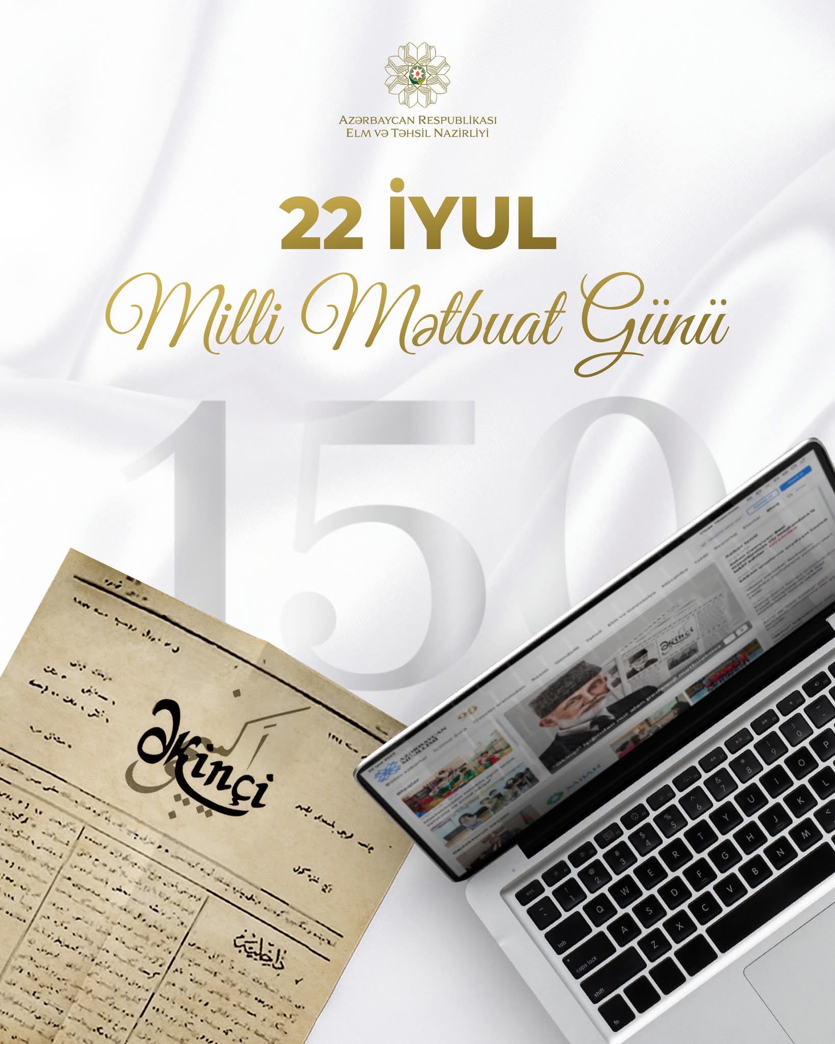 Təhsil naziri Emin Əmrullayev media nümayəndələrini təbrik etdi