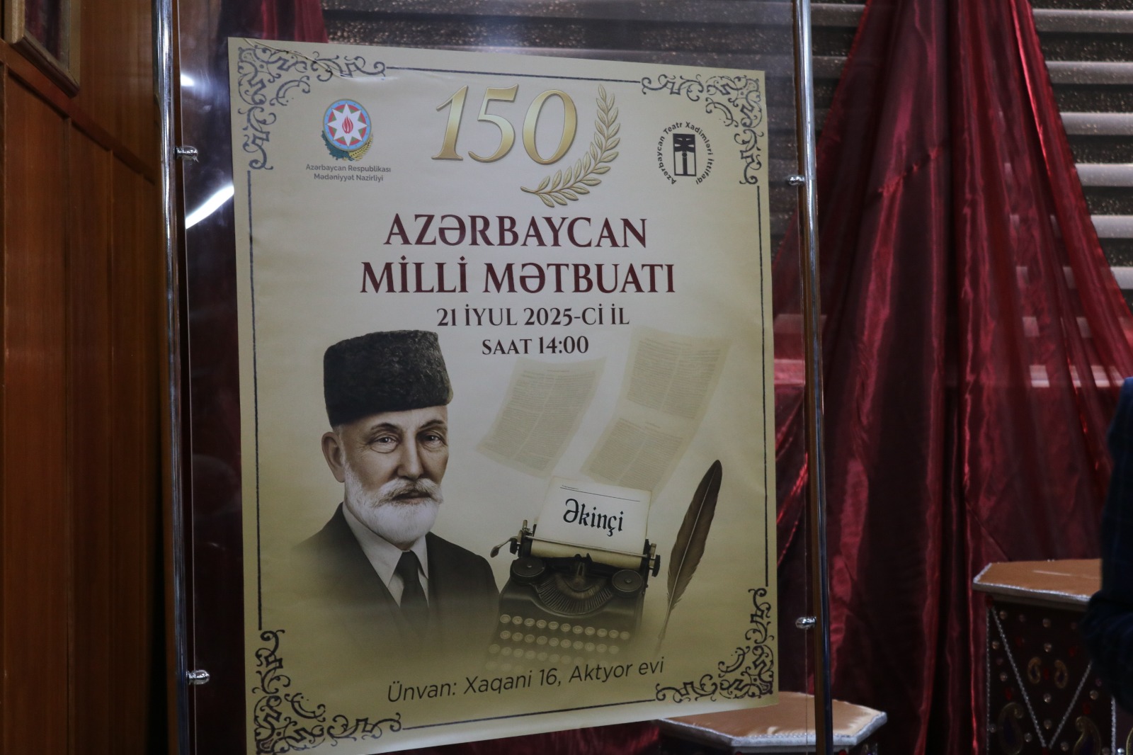 Teatr və mətbuat arasında körpü – 150 illiyə həsr olunmuş dəyərli görüş
