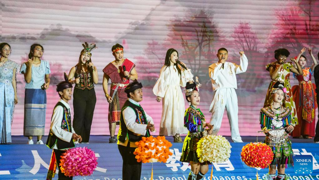 China–ASEAN Education Cooperation Week 2025 Begins in Guizhou