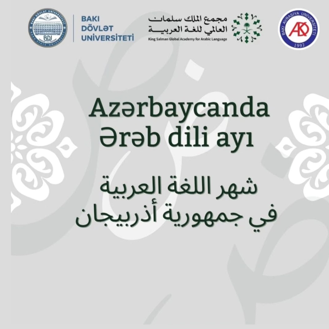 BDU Azərbaycanda  “Ərəb dili ayı”nın açılış həftəsinə ev sahibliyi edəcək