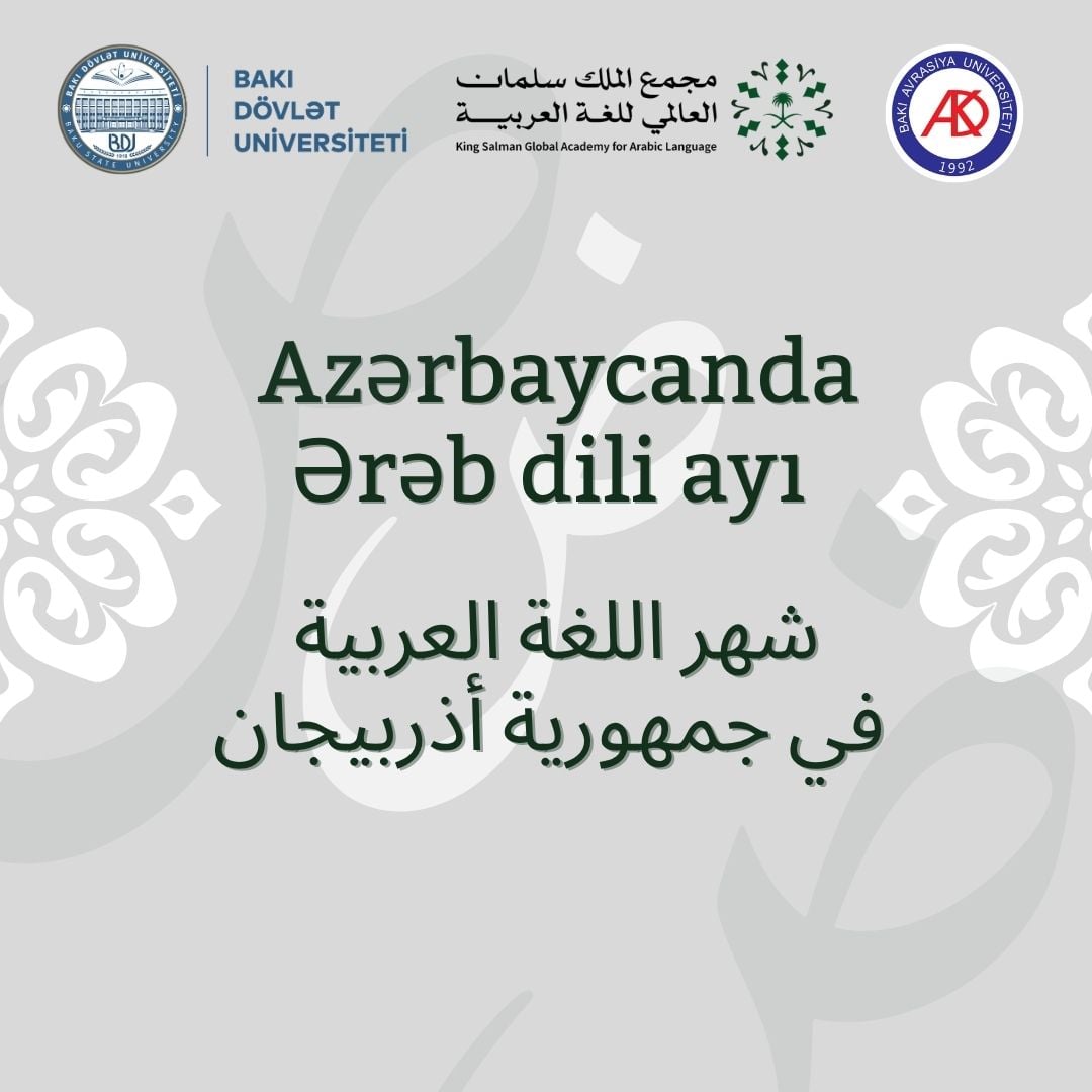 Azərbaycanda “Ərəb dili ayı” çərçivəsindəki müsabiqələrdə iştirak etmək istəyən tələbələrin nəzərinə
