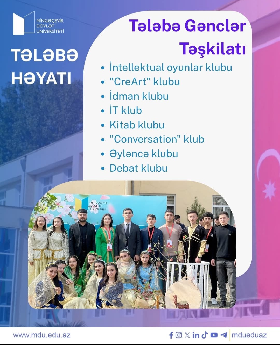 MDU tələbələrinin sosial və yaradıcı inkişafına dəstək: TGT klubları geniş imkanlar yaradır