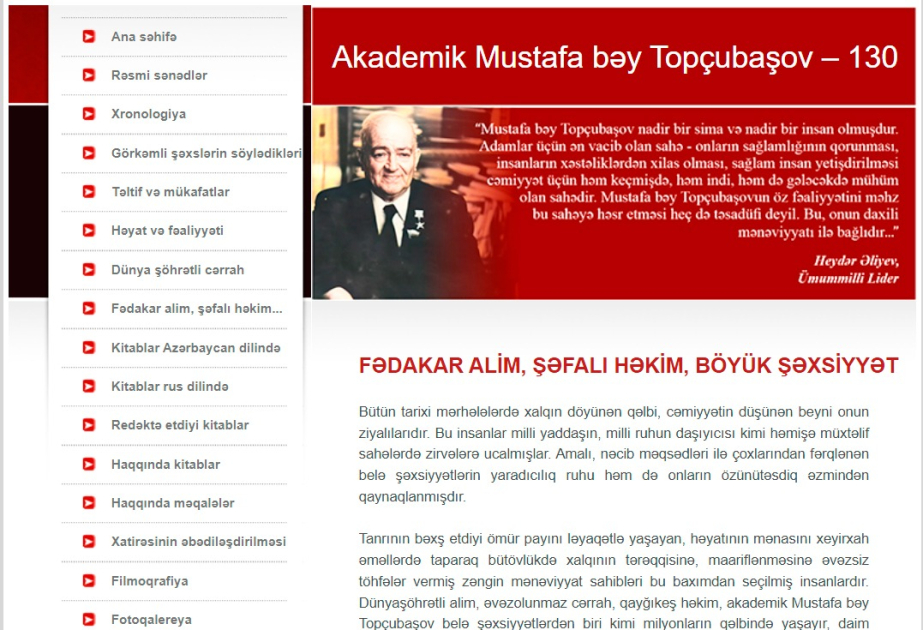 Mustafa bəy Topçubaşovun 130 illiyi: Gənclər Kitabxanasından yeni layi