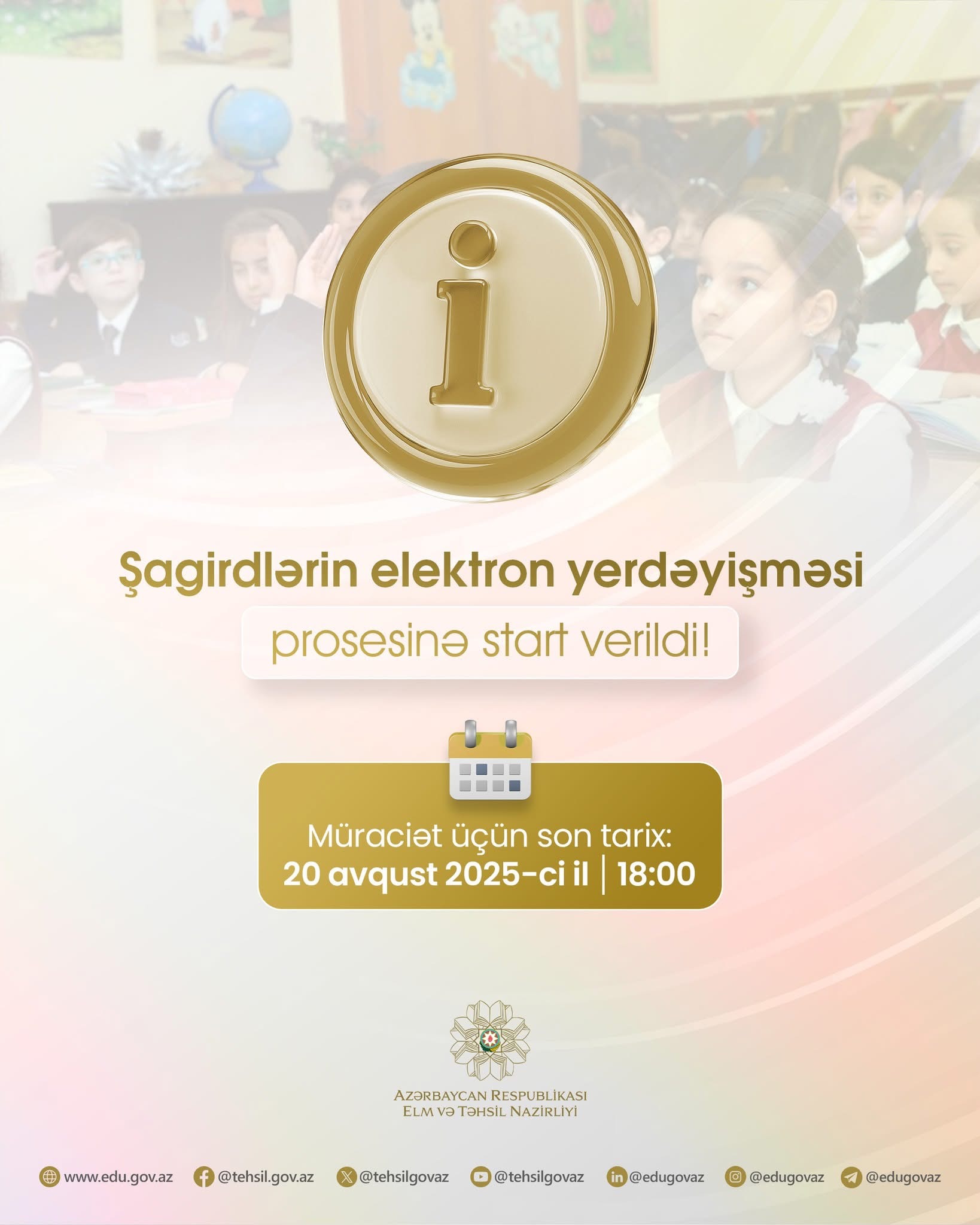 Şagird yerdəyişməsi prosesinə start verildi