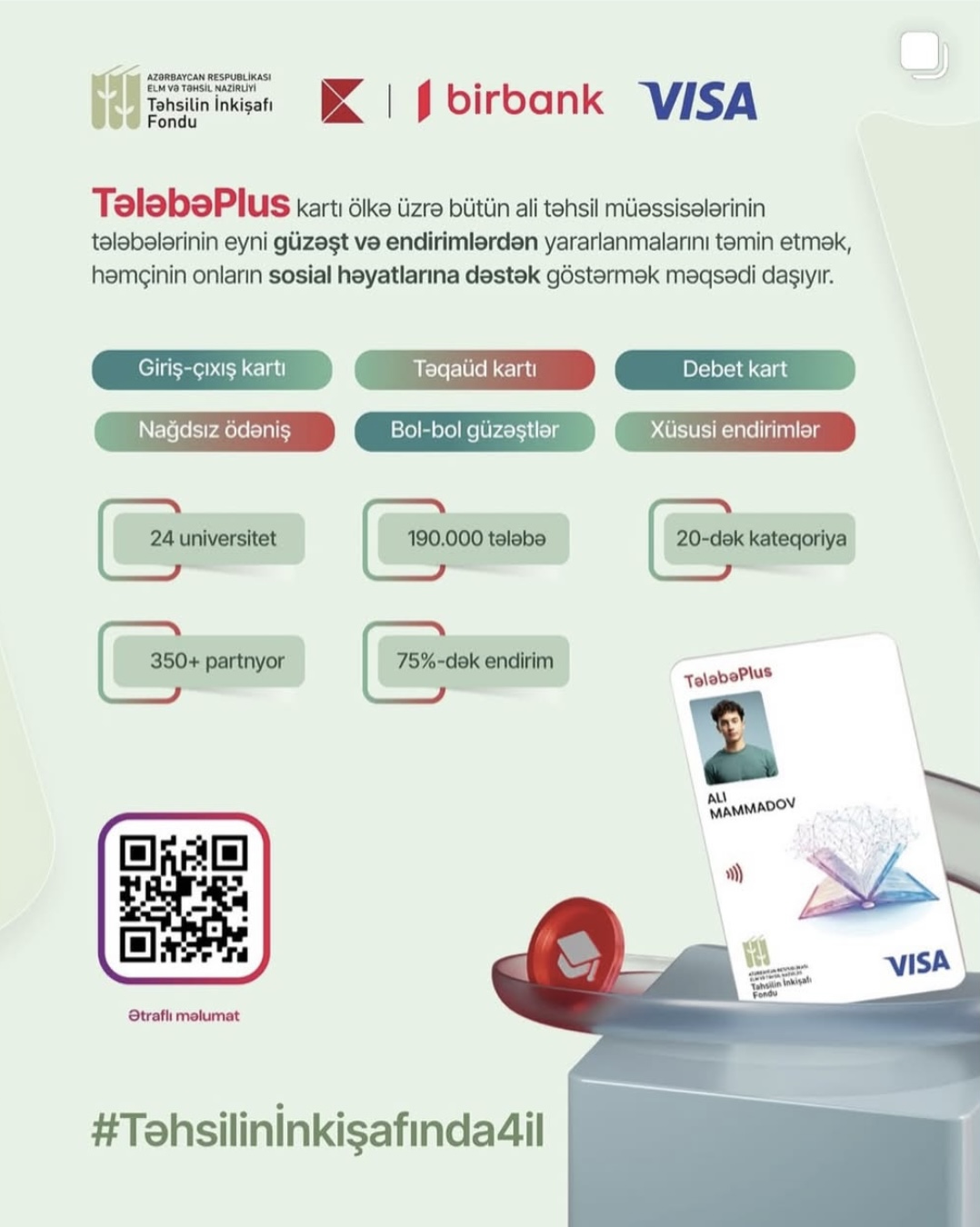 TələbəPlus layihəsi çərçivəsində tələbələr üçün yeni imkanlar 
