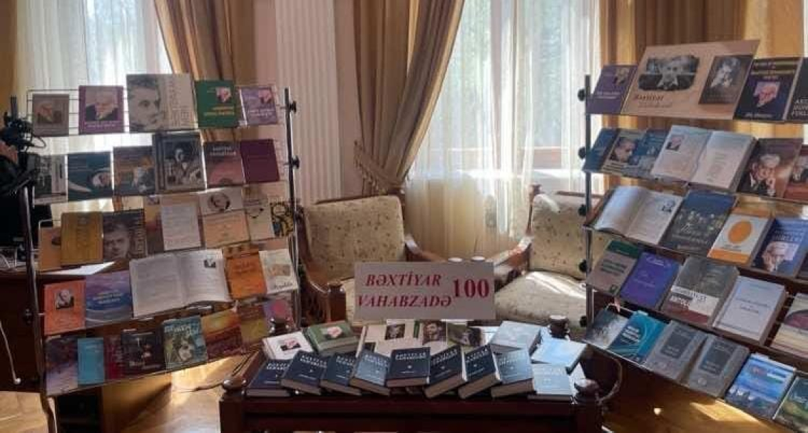Exhibition dedicated to People's Poet Bakhtiyar Vahabzadeh's 100th anniversary held in Sheki