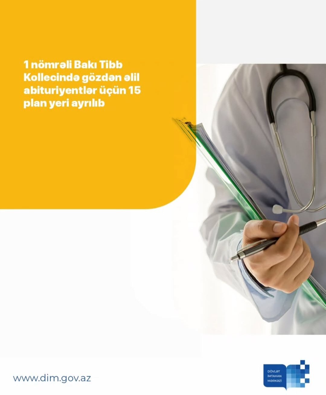 1 nömrəli Bakı Tibb Kollecində gözdən əlil abituriyentlər üçün 15 plan yeri ayrılıb