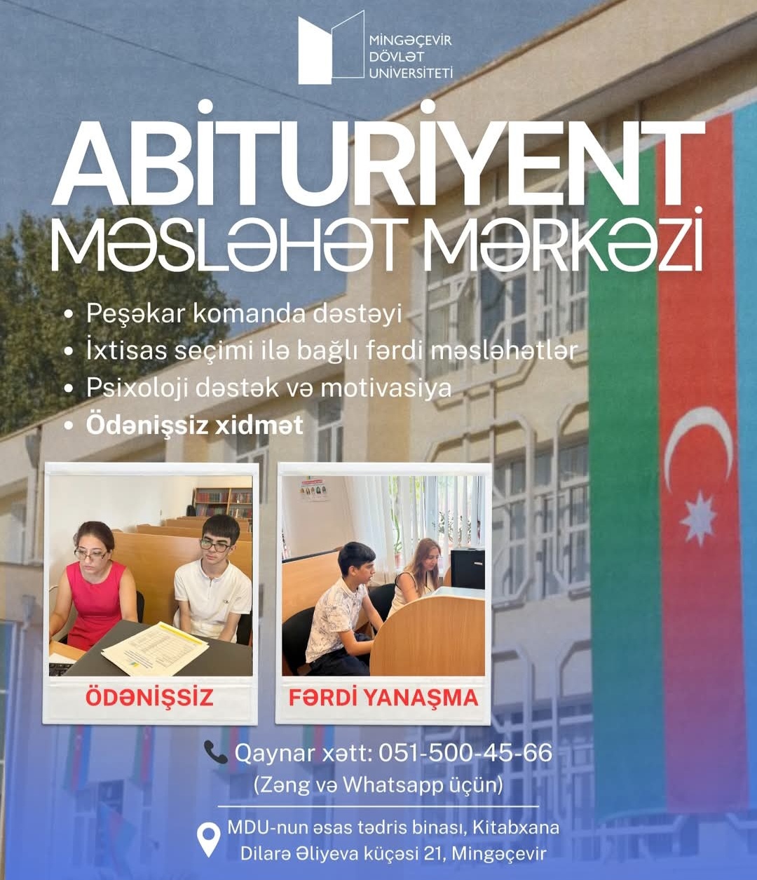 Mingəçevir Dövlət Universitetində Abituriyent Məsləhət Mərkəzi fəaliyyət göstərir