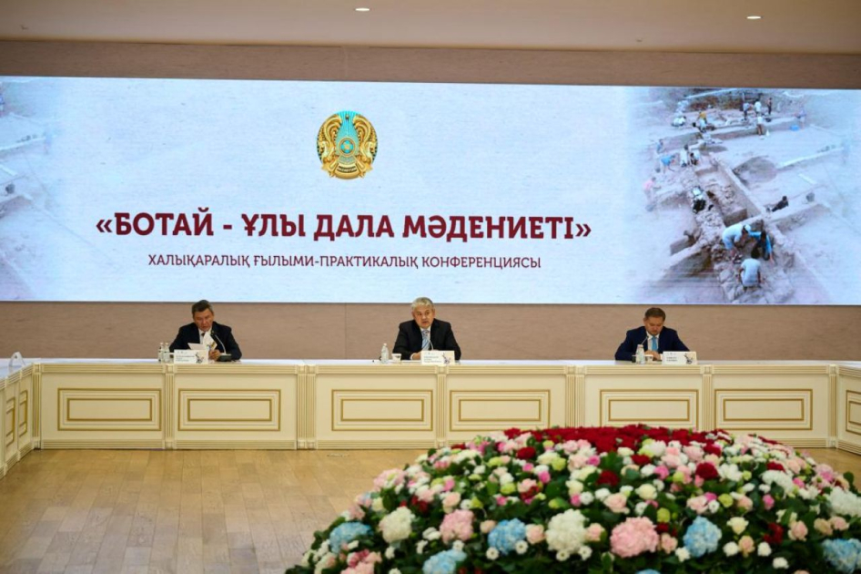 The Turkish Culture and Heritage Foundation has carried out a large-scale international project